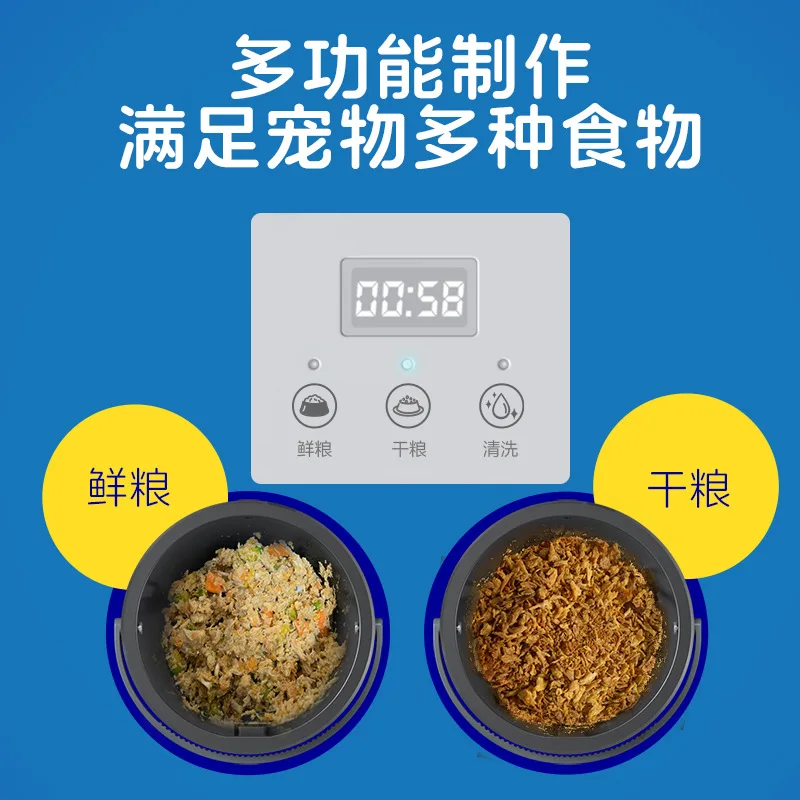 Máquina de Cozinha para Animai - Home Cooking Dog Food avaliação e preço
